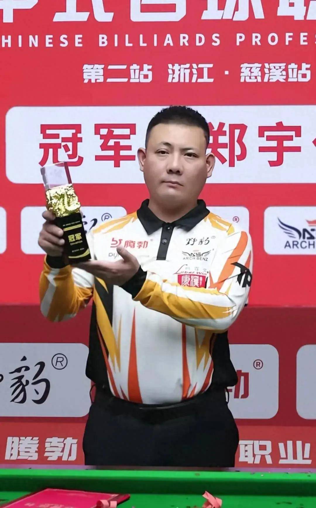 而对于泰山 而对于泰山