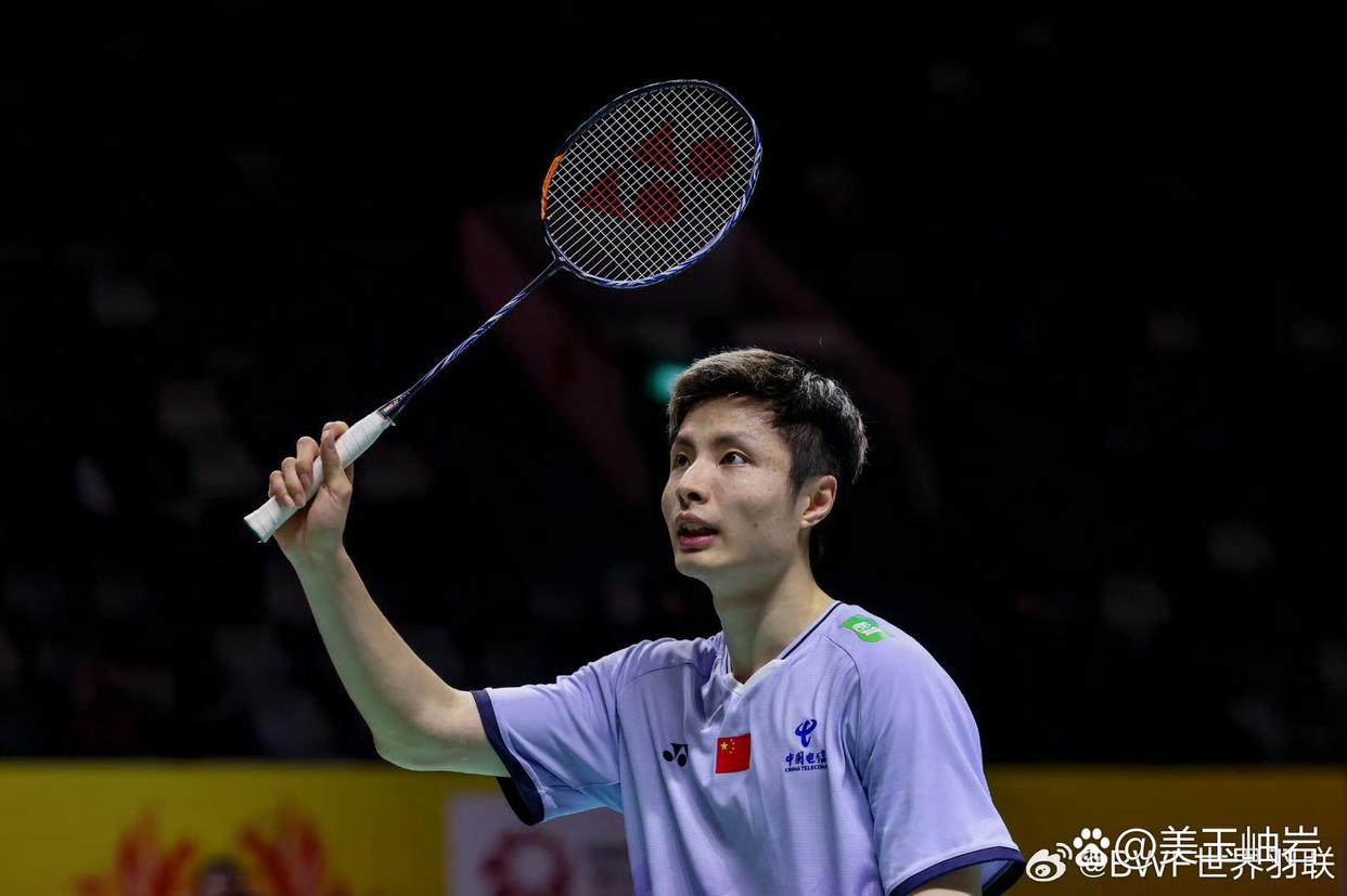 拉什福德 拉什福德