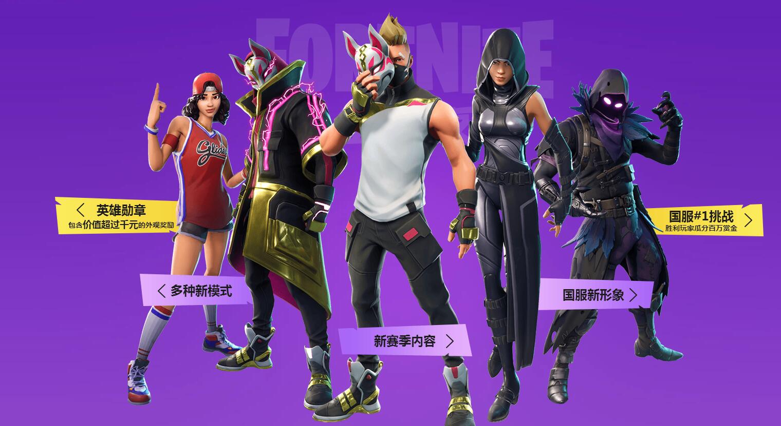 持球发起核 持球发起核