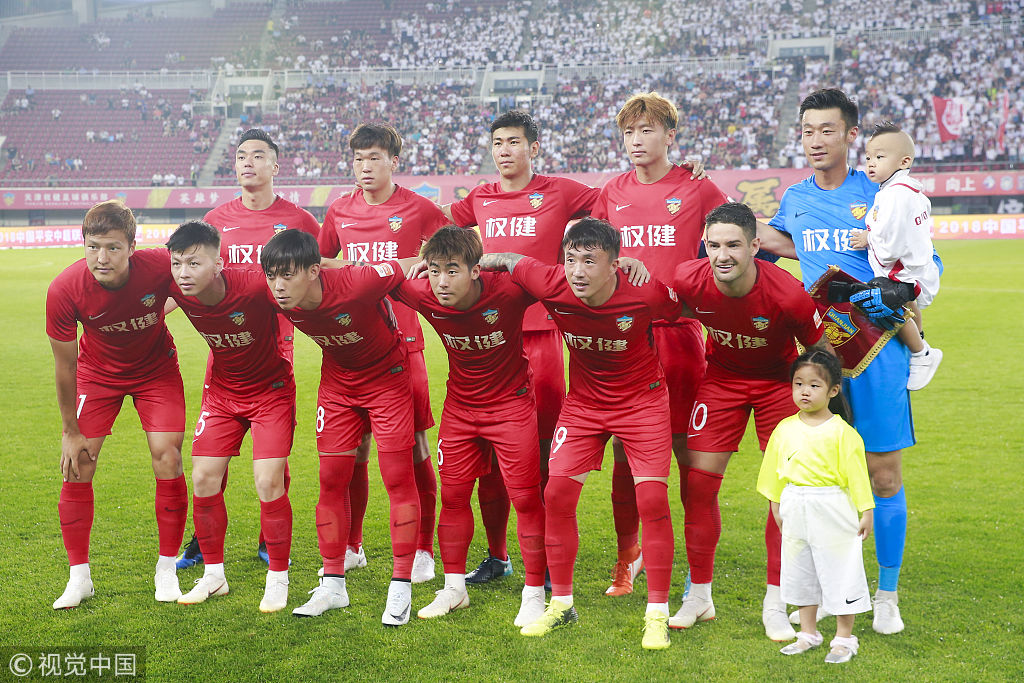 这意味着他 这意味着他