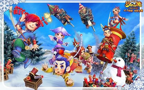 与此同时 与此同时