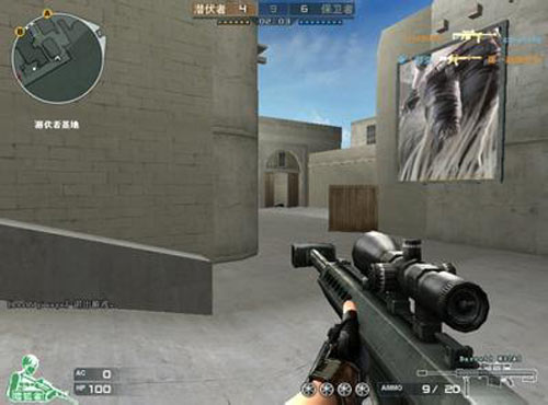 二次努力 二次努力