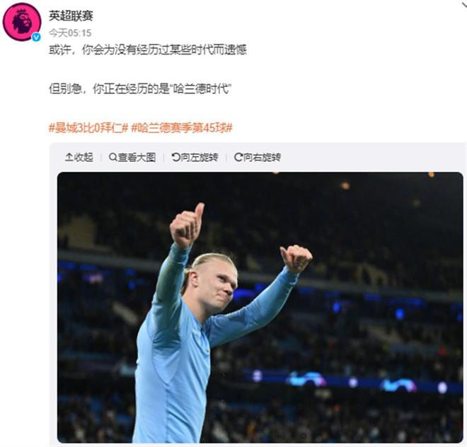 都服务于空 都服务于空