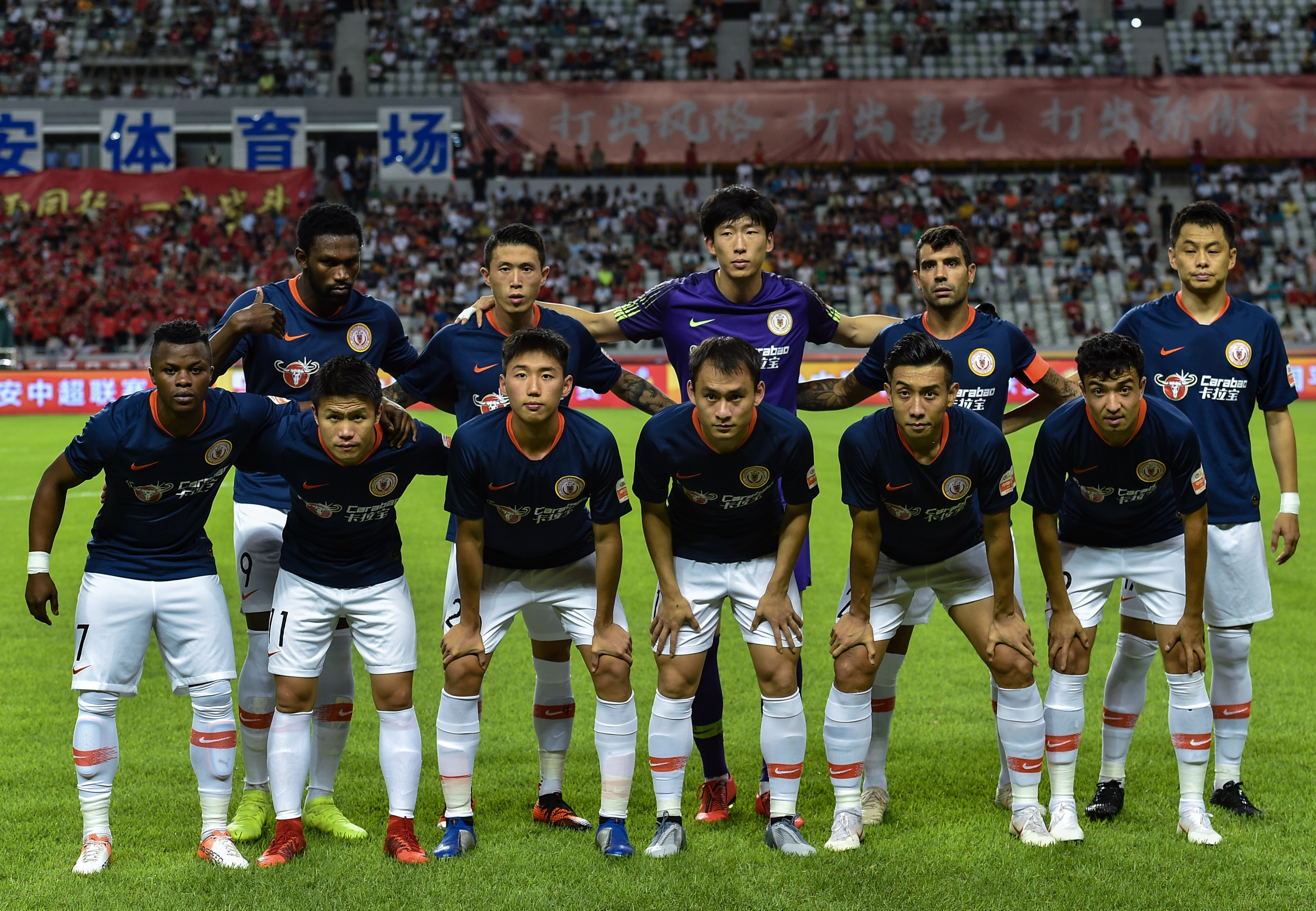 站稳脚跟 站稳脚跟